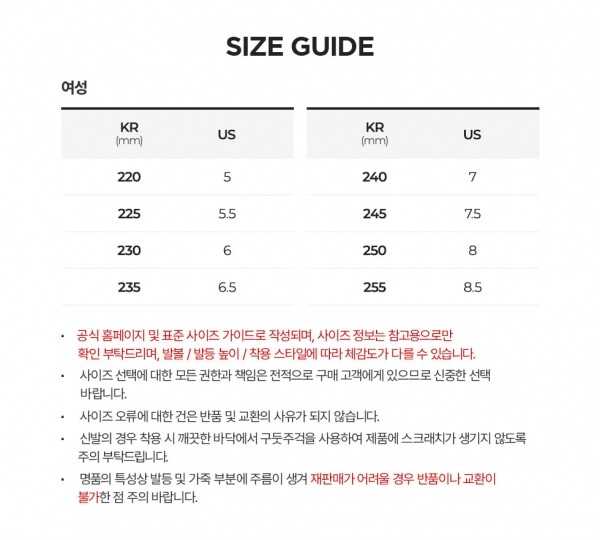 꼬르소밀라노,토리버치 여성 슬링백 블랙 웨지힐 37876 001