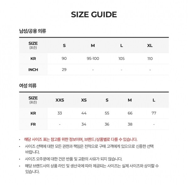 꼬르소밀라노,생로랑 여성 골드 카고 반바지 604207 Y3A40 2677