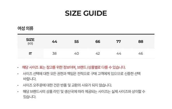 꼬르소밀라노,발렌티노 여성 가라바니 블랙 원피스 2B3VA245 1CF 0NA