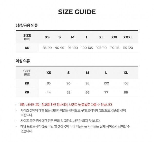 꼬르소밀라노,파라점퍼스 여성 로고 패치 화이트 후드집업 PWFLPF33 748