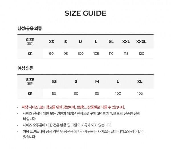 꼬르소밀라노,폴로랄프로렌 남성 자수 로고 크림 니트 710876762 010