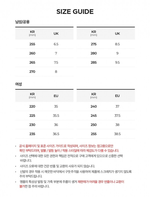 꼬르소밀라노,펜디 남성 FF 로고 토바코 슬리퍼 7X1548 AJZE F0R7R