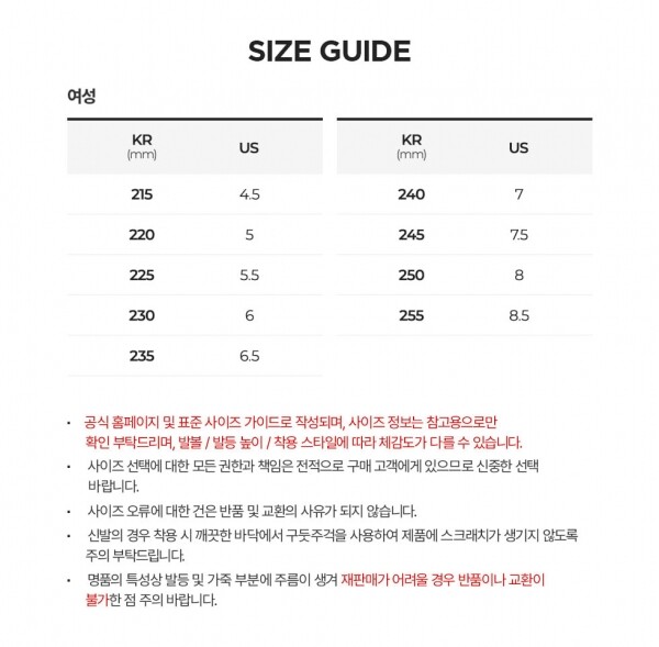 꼬르소밀라노,어그 여성 디스케트 체스넛 슬리퍼 1122550 CHESTNUT