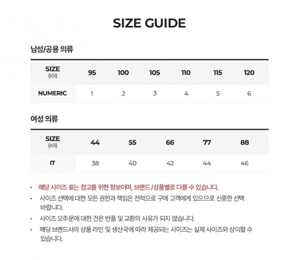 꼬르소밀라노,톰브라운 남성 4바 스트라이프 캐시미어 메드 그레이 가디건 MKC001A 00011 038