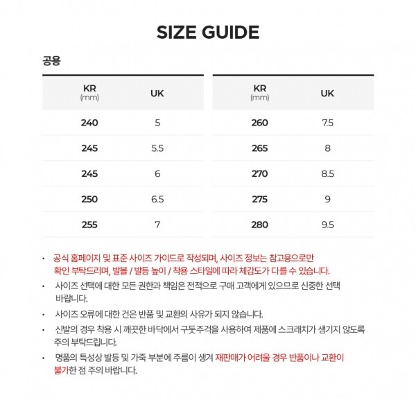 꼬르소밀라노,꼼데가르송 공용 하트 로고 화이트 스니커즈 AZ K128 001 2