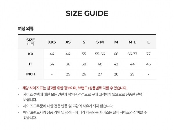 꼬르소밀라노,막스마라 여성 드라벤나 카멜 코트 DRAVENNA 006