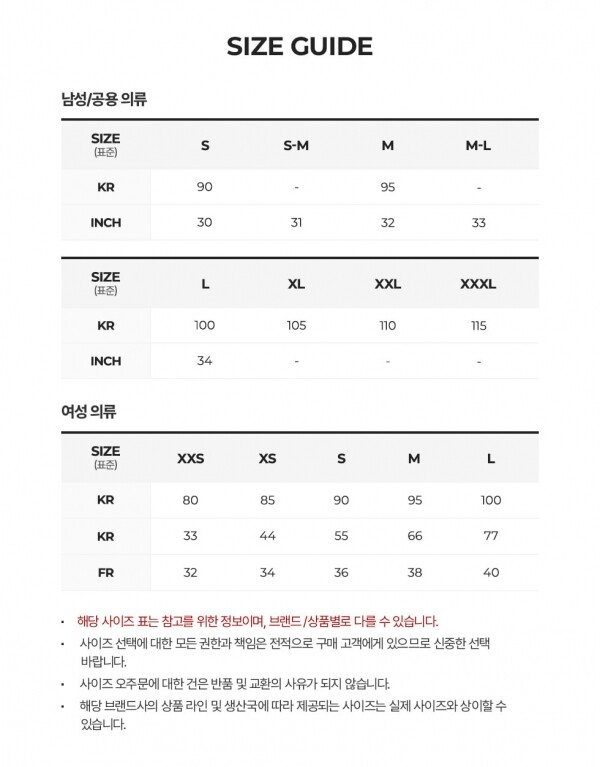 꼬르소밀라노,아페쎄 여성 자수 로고 다크 네이비 카라티 COGWZ F26522 IAK